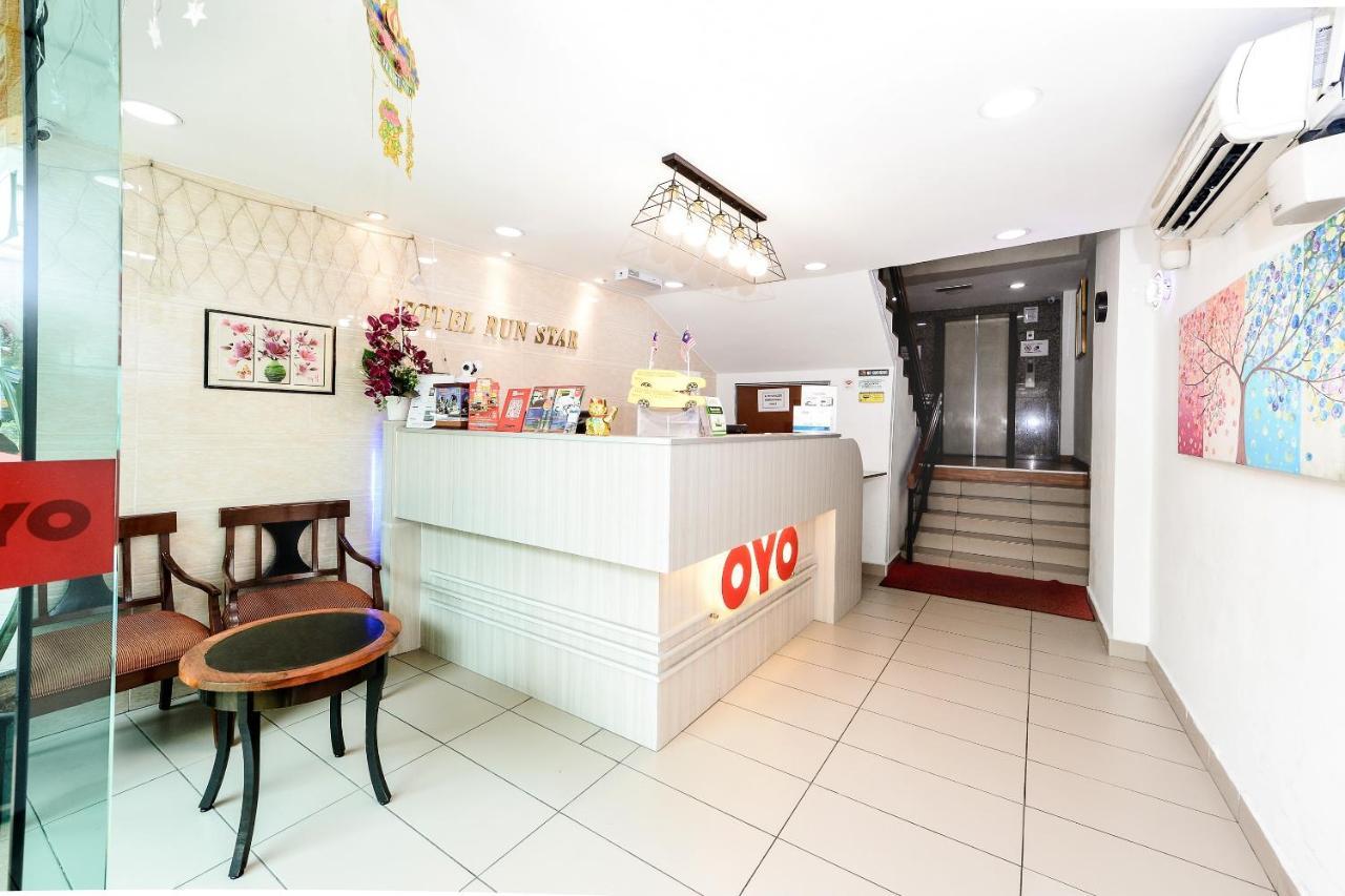 Oyo 805 ホテル ラン スター クアラルンプール エクステリア 写真