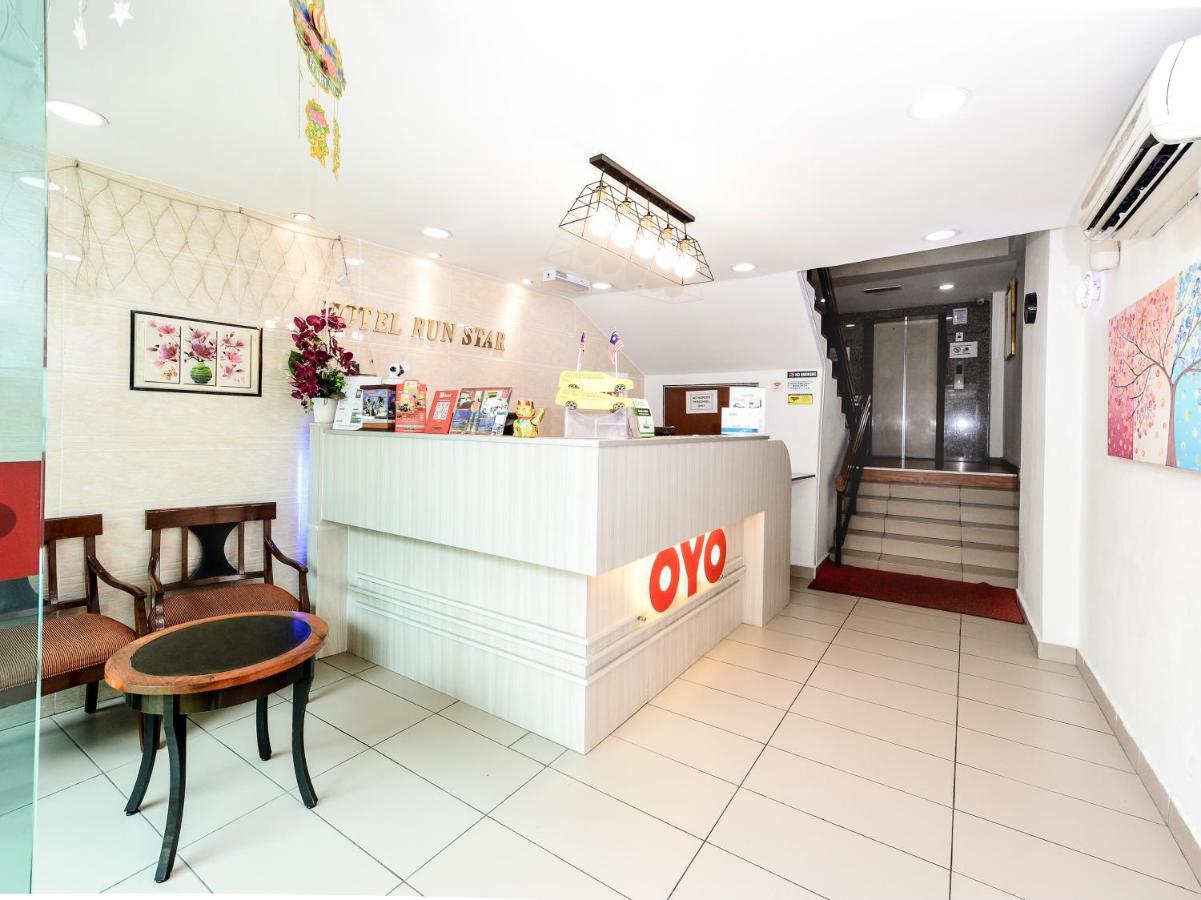 Oyo 805 ホテル ラン スター クアラルンプール エクステリア 写真